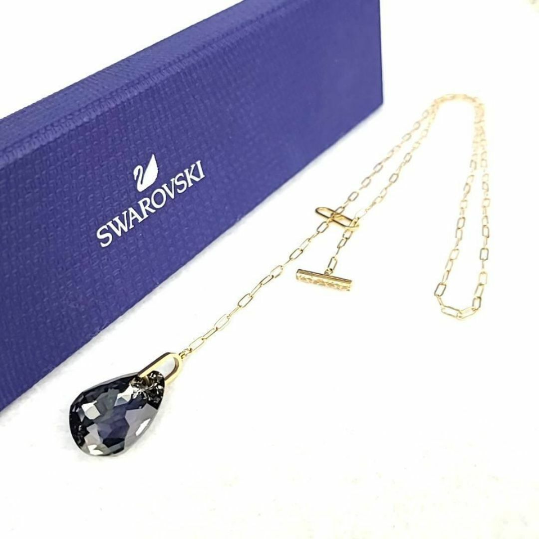 SWAROVSKI - ◎極上品◎スワロフスキー ティー バー ペンダント SWAROVSKI - ◎極上品◎スワロフスキー ティー バー ペンダント