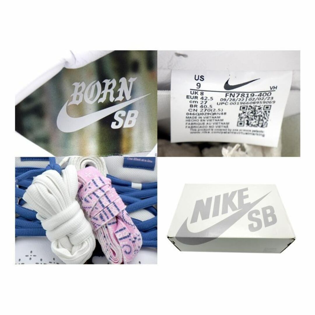 NIKE - ナイキ NIKE × ボーン レイズド Born x Raised 【 SB NIKE - ナイキ NIKE × ボーン レイズド Born x Raised 【 SB