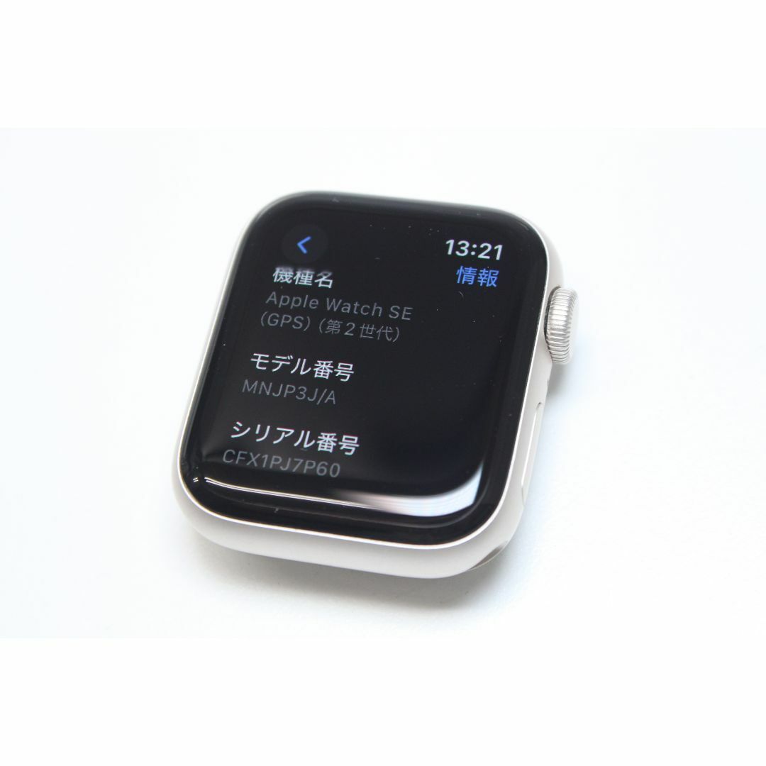 Microsoft - Apple Watch SE(第2世代)GPS/40mm/A2722 ⑤の通販 Microsoft - Apple Watch SE(第2世代)GPS/40mm/A2722 ⑤の通販