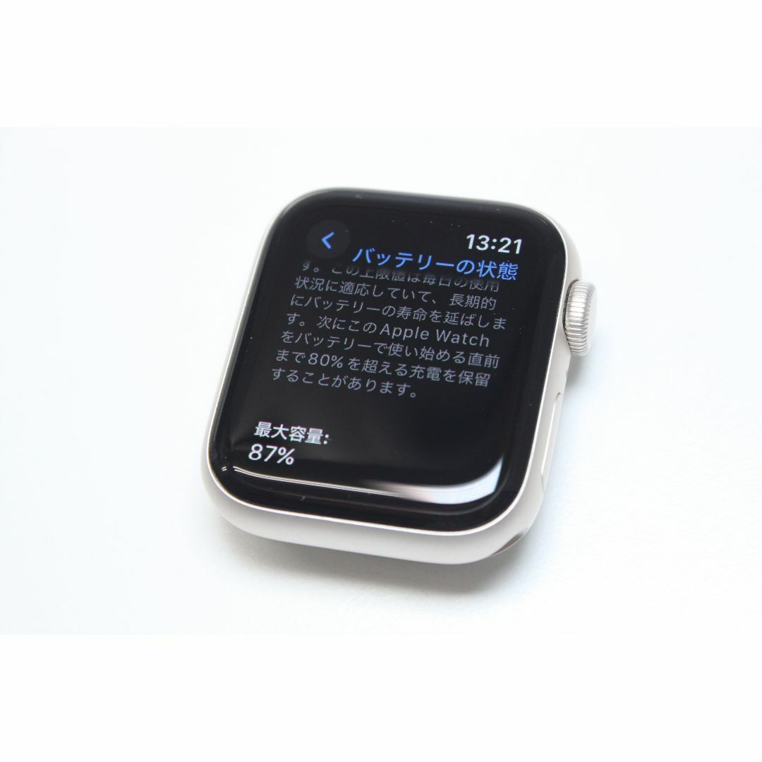 Microsoft - Apple Watch SE(第2世代)GPS/40mm/A2722 ⑤の通販 Microsoft - Apple Watch SE(第2世代)GPS/40mm/A2722 ⑤の通販