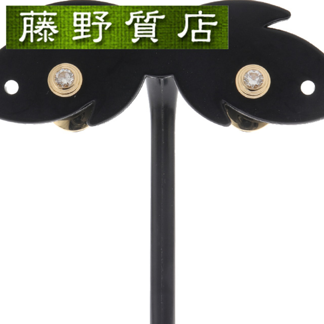Cartier - (新品仕上げ済)カルティエ CARTIER ダムール ダイヤ Cartier - (新品仕上げ済)カルティエ CARTIER ダムール ダイヤ