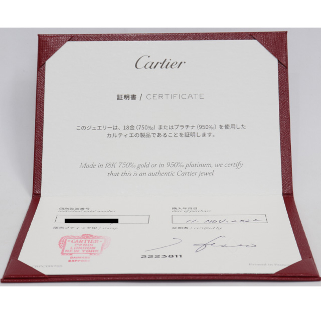 Cartier - (新品仕上げ済)カルティエ CARTIER ダムール ダイヤ Cartier - (新品仕上げ済)カルティエ CARTIER ダムール ダイヤ
