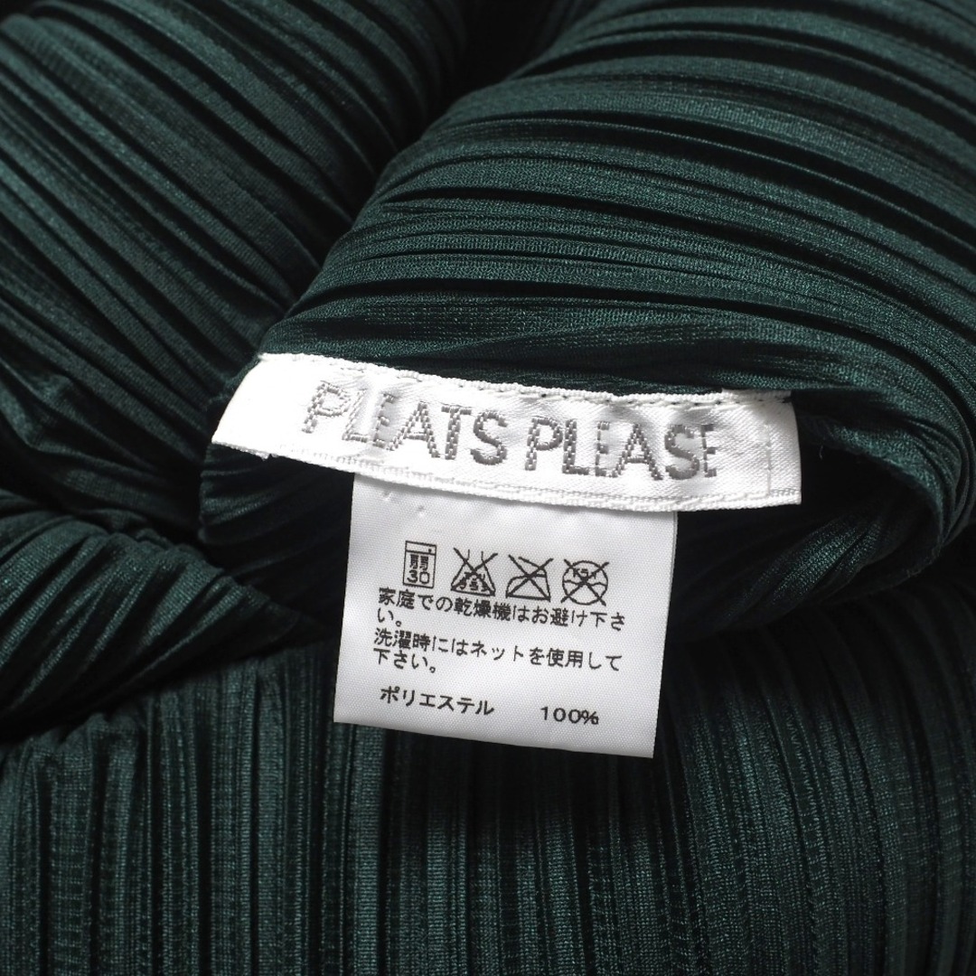 PLEATS PLEASE ISSEY MIYAKE - □美品□PLEATS PLEASE ISSEY PLEATS PLEASE ISSEY MIYAKE - □美品□PLEATS PLEASE ISSEY