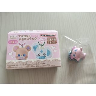 BANDAI - ふたりはプリキュアスプラッシュスター ミックス BANDAI - ふたりはプリキュアスプラッシュスター ミックス