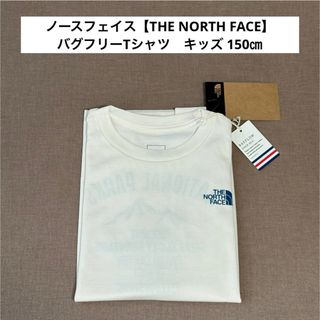 drug store's - ドラッグストアーズ 110 ブタさんTシャツの通販 drug store's - ドラッグストアーズ 110 ブタさんTシャツの通販
