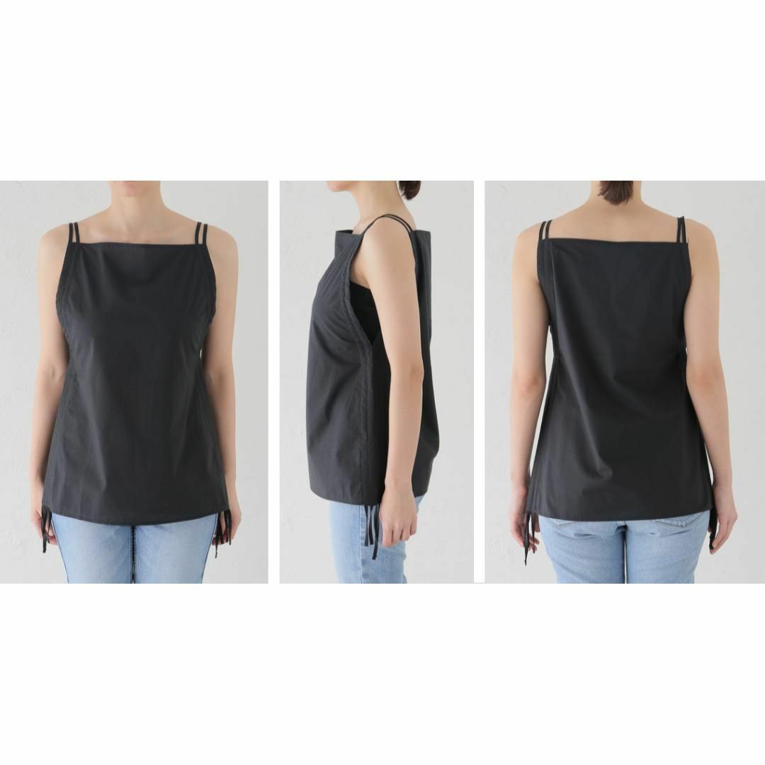 JOURNAL STANDARD relume - BASERANGE PICTORIAL STRAP TOP JOURNAL STANDARD relume - BASERANGE PICTORIAL STRAP TOP