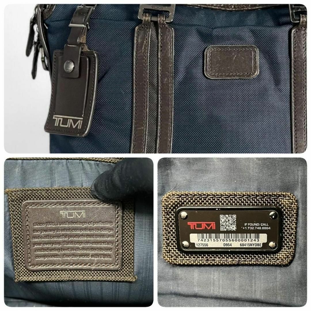 TUMI - 美品 TUMI トゥミ ジャービス スリム ビジネスバッグ TUMI - 美品 TUMI トゥミ ジャービス スリム ビジネスバッグ