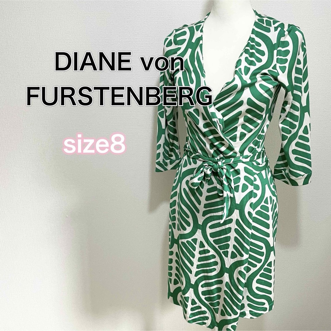 DIANE von FURSTENBERG - サイズ9 ダイアンフォンファステン DIANE von FURSTENBERG - サイズ9 ダイアンフォンファステン
