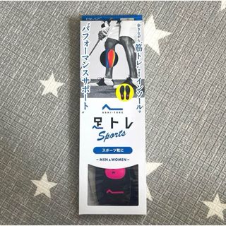 sbd ベルト Mサイズの通販 by jaf|ラクマ sbd ベルト Mサイズの通販 by jaf|ラクマ
