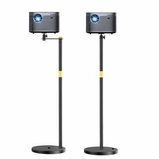 【特価セール】プロジェクタースタンド、角度調整、360°回転、85-123cmの(その他)