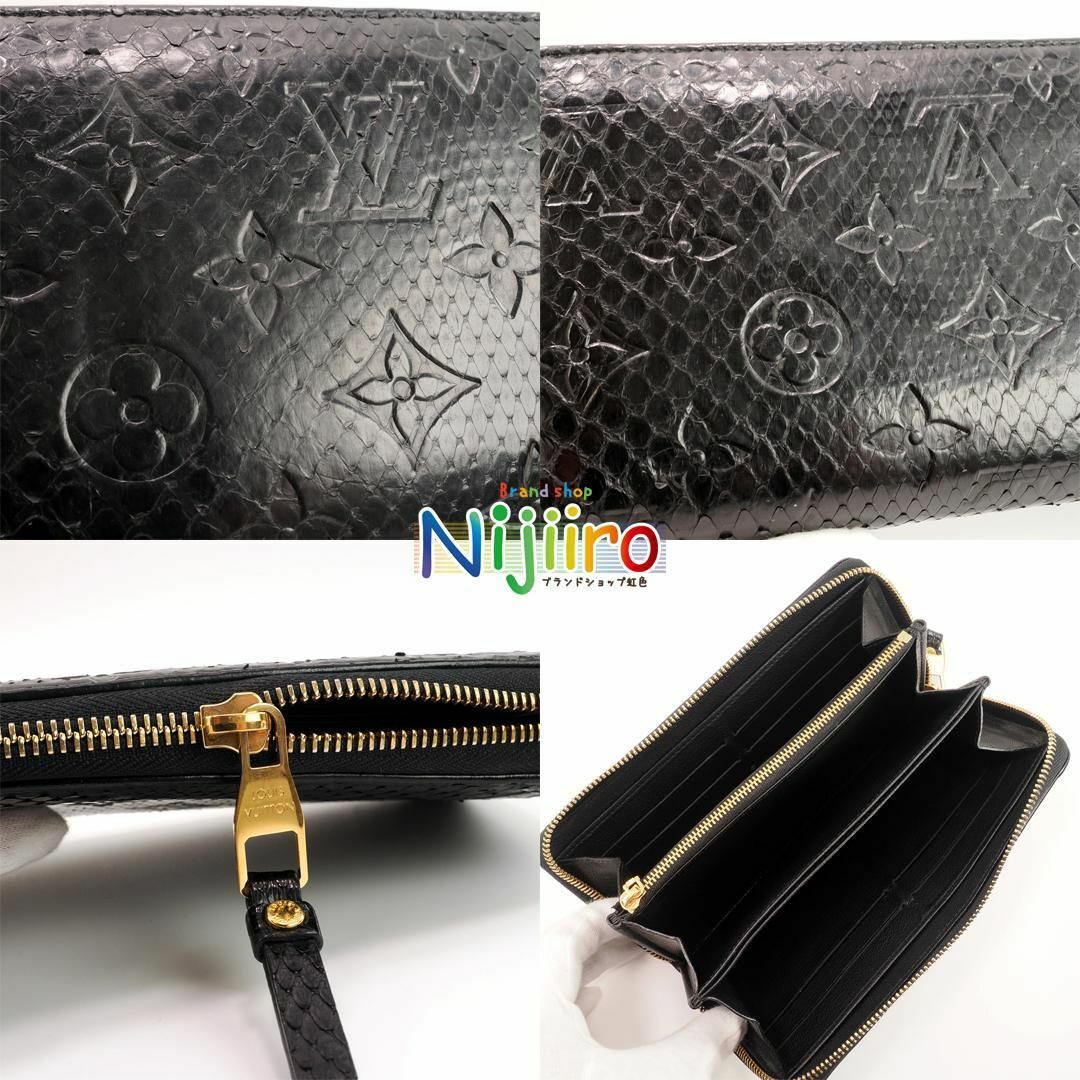 LOUIS VUITTON - 【極美品】ルイヴィトン モノグラム LOUIS VUITTON - 【極美品】ルイヴィトン モノグラム