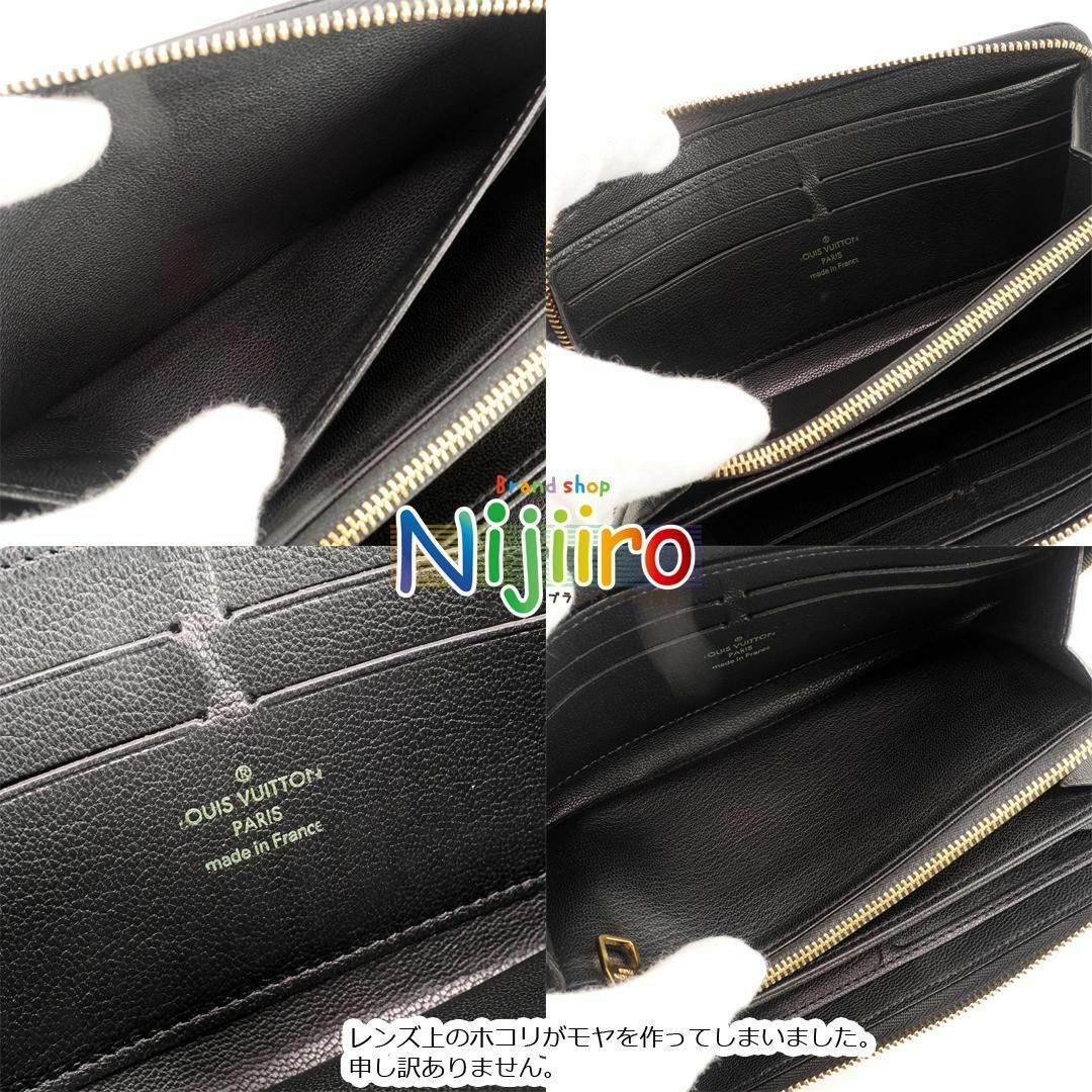LOUIS VUITTON - 【極美品】ルイヴィトン モノグラム LOUIS VUITTON - 【極美品】ルイヴィトン モノグラム