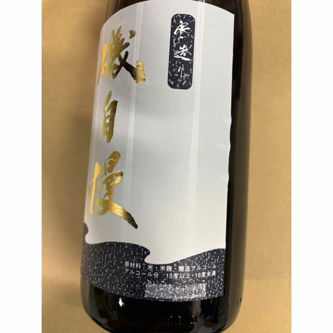 激安!日本酒 磯自慢6本セット1.8Lの通販 by Atomu's shop|ラクマ 激安!日本酒 磯自慢6本セット1.8Lの通販 by Atomu's shop|ラクマ