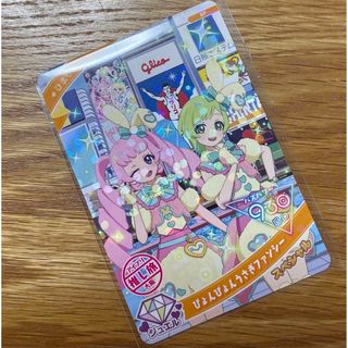 Takara Tomy - 妖逆門 レアカード まとめ売りの通販 by Takara Tomy - 妖逆門 レアカード まとめ売りの通販 by