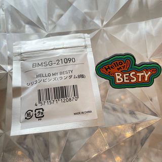 King Gnu アクリルキーチェーンの通販 by GG |ラクマ King Gnu アクリルキーチェーンの通販 by GG |ラクマ