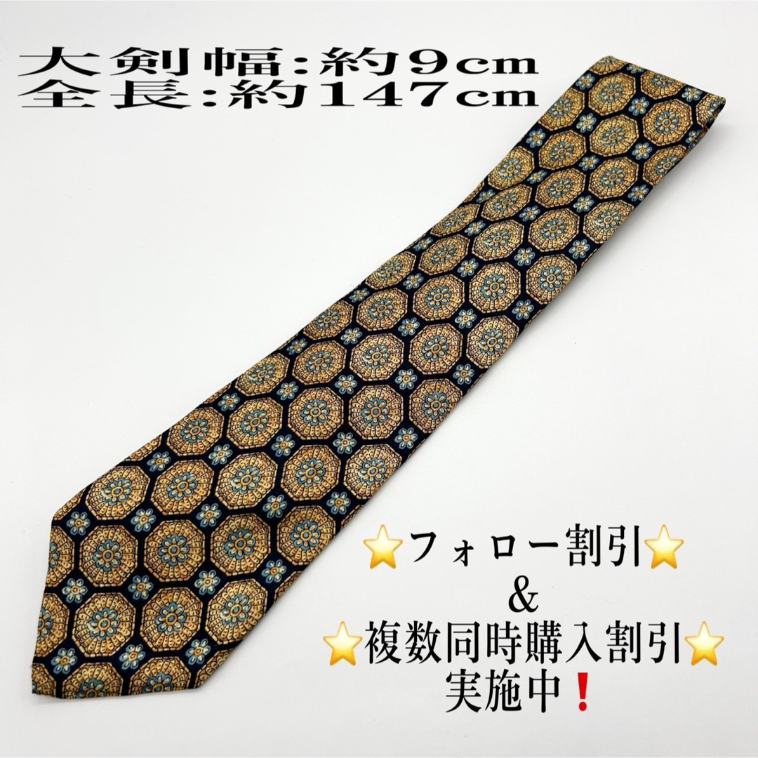 Christian Dior - 【高級ブランド】Christian Dior クリスチャン Christian Dior - 【高級ブランド】Christian Dior クリスチャン
