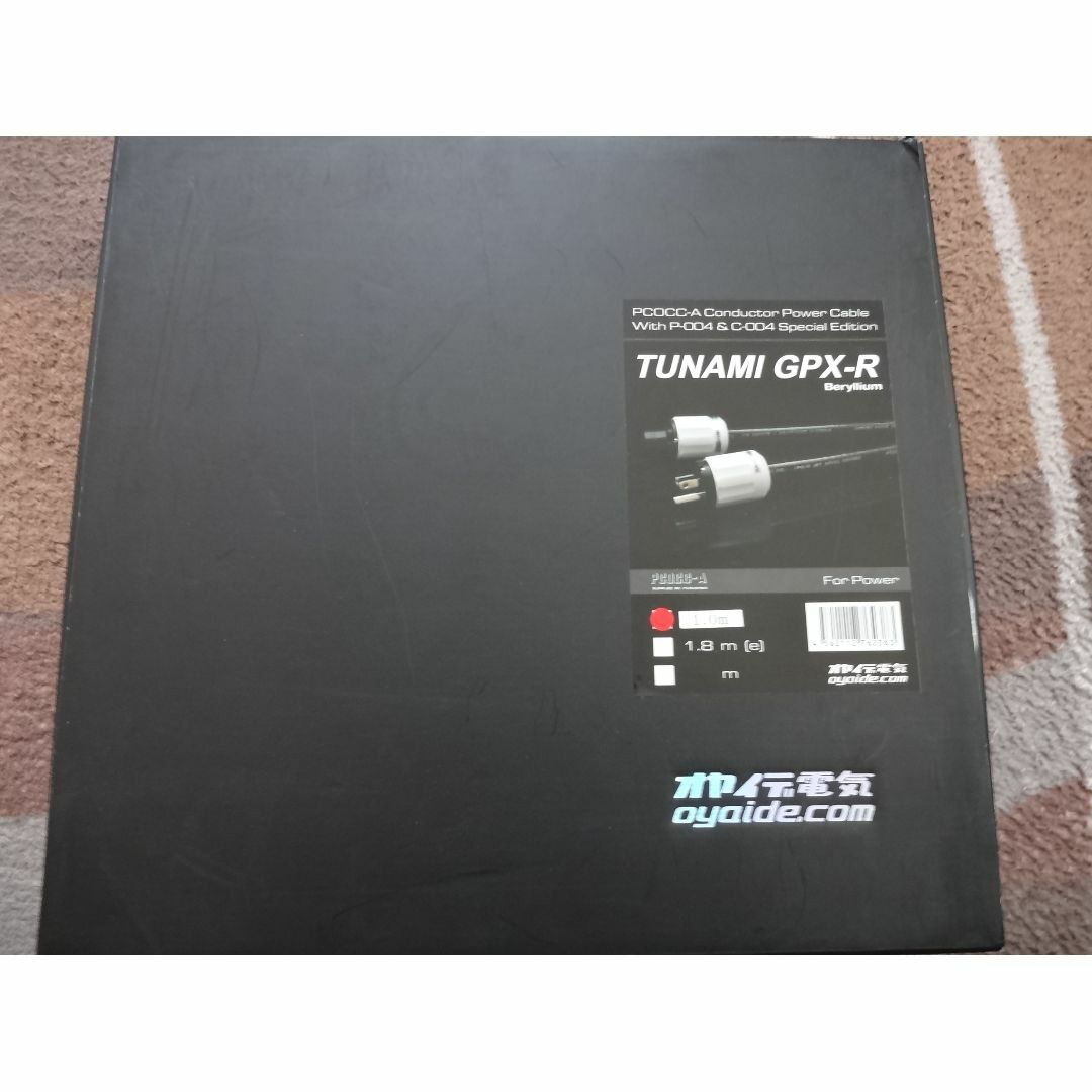 オヤイデ Oyaide TSUNAMI GPX-R 電源ケーブル 1mの通販 by オヤイデ Oyaide TSUNAMI GPX-R 電源ケーブル 1mの通販 by