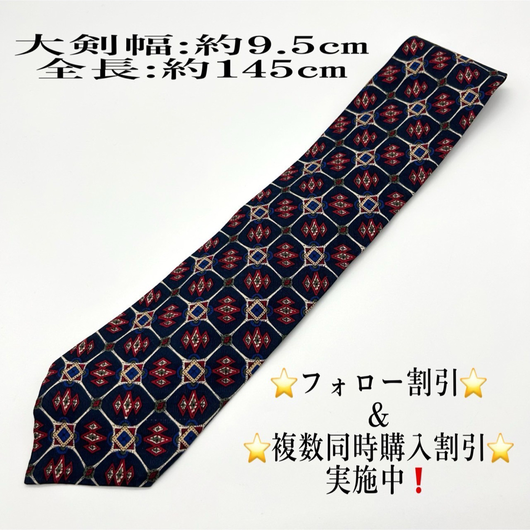 Christian Dior - 【高級ブランド】Christian Dior クリスチャン Christian Dior - 【高級ブランド】Christian Dior クリスチャン