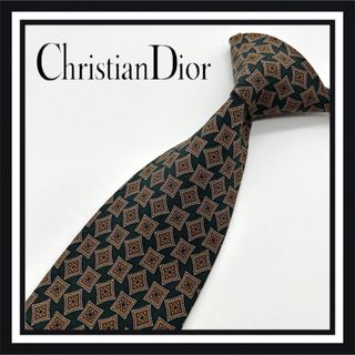 Christian Dior - 【高級ブランド】Christian Dior クリスチャン Christian Dior - 【高級ブランド】Christian Dior クリスチャン