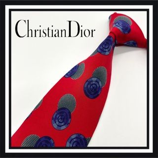 Christian Dior(ネクタイ)のフリマアイテム一覧 Christian Dior(ネクタイ)のフリマアイテム一覧