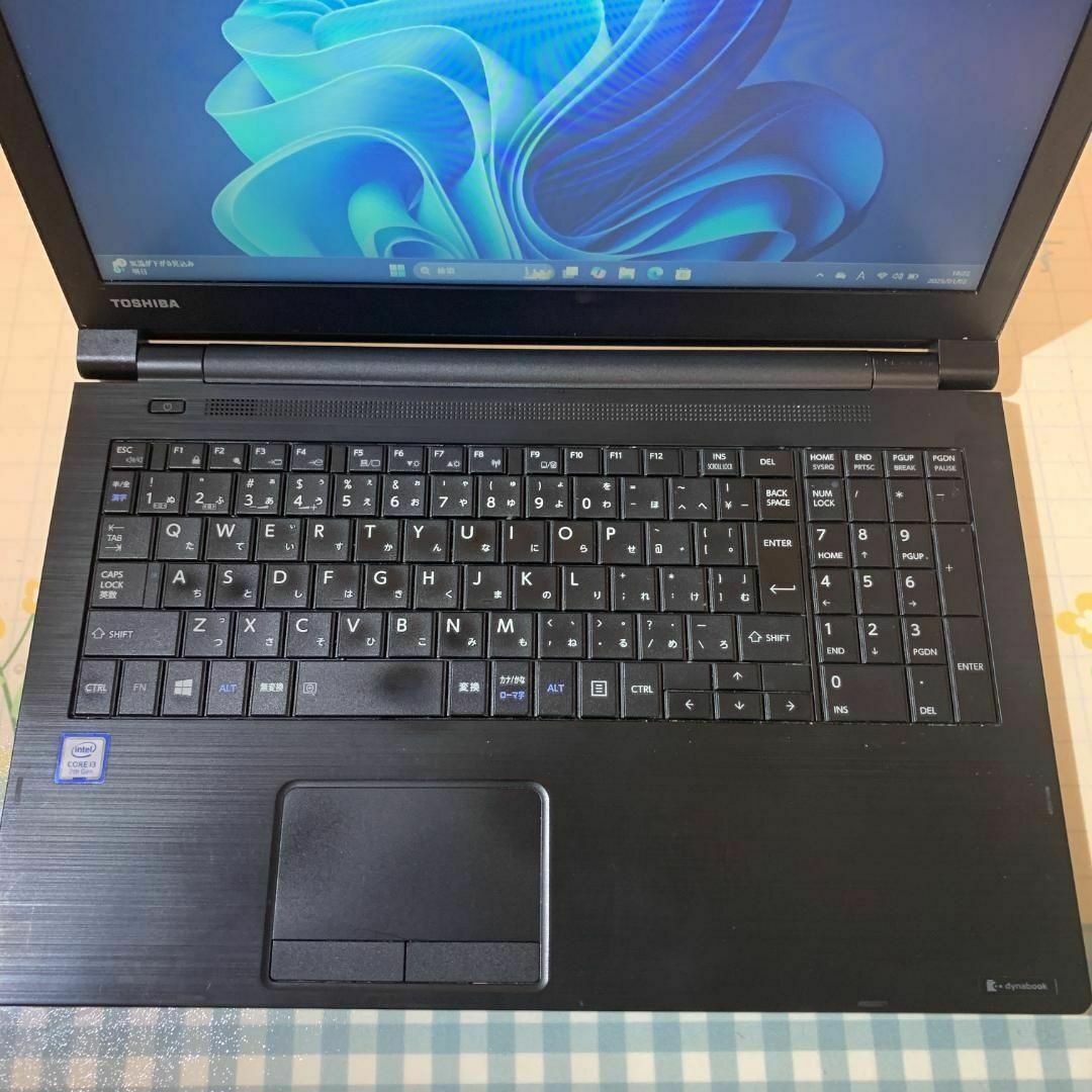 T02E【美品】東芝 薄型Core-i3第7世代/16GB/SSD1TBの通販 by T02E【美品】東芝 薄型Core-i3第7世代/16GB/SSD1TBの通販 by