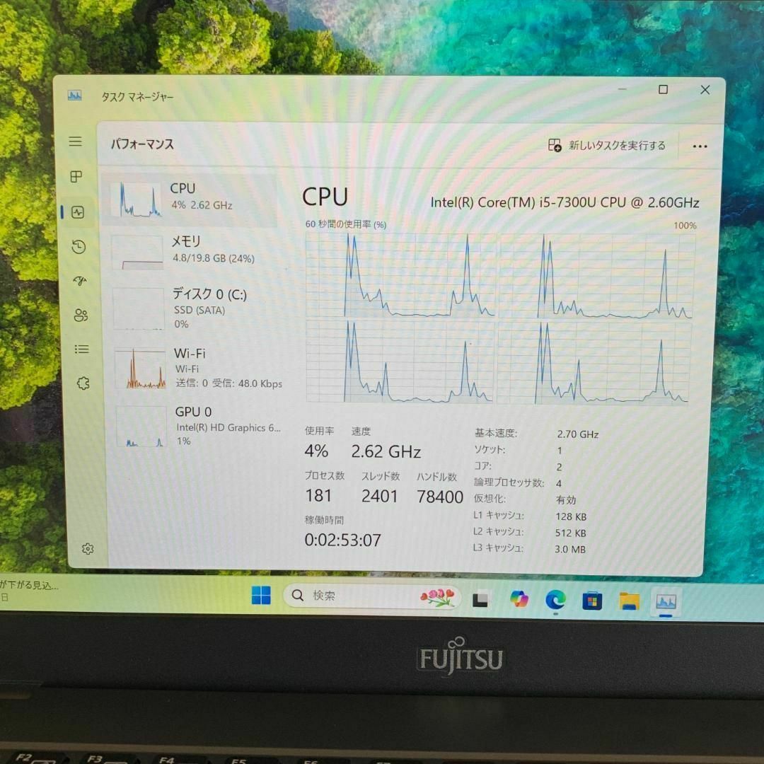 F03A【超軽量】フルHD/Core-i5第7世代/12GB/SSD256G aの通販 by F03A【超軽量】フルHD/Core-i5第7世代/12GB/SSD256G aの通販 by