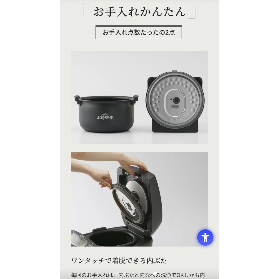 TIGER - 【最終】1升炊きタイガー 炊立 圧力IH高級炊飯器 1升炊 TIGER - 【最終】1升炊きタイガー 炊立 圧力IH高級炊飯器 1升炊