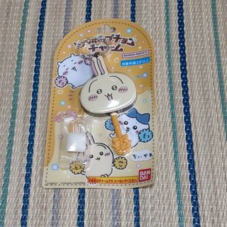 ちいかわ - ちいかわ ハッピーバッグ2025 やさしいヘビ ちいかわ - ちいかわ ハッピーバッグ2025 やさしいヘビ