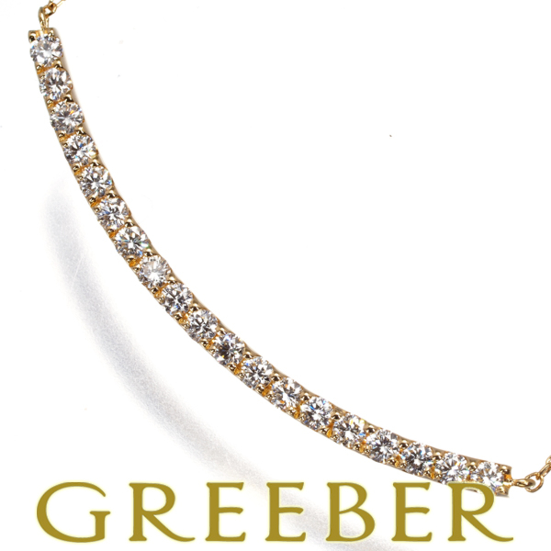 ヴァンドーム ネックレス ダイヤ ダイヤモンド 0.38ct リュール ヴァンドーム ネックレス ダイヤ ダイヤモンド 0.38ct リュール