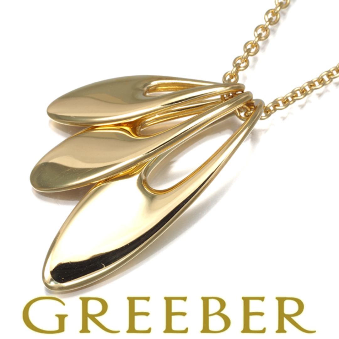 Georg Jensen - ジョージジェンセン ネックレス 1500 ゼファー Georg Jensen - ジョージジェンセン ネックレス 1500 ゼファー