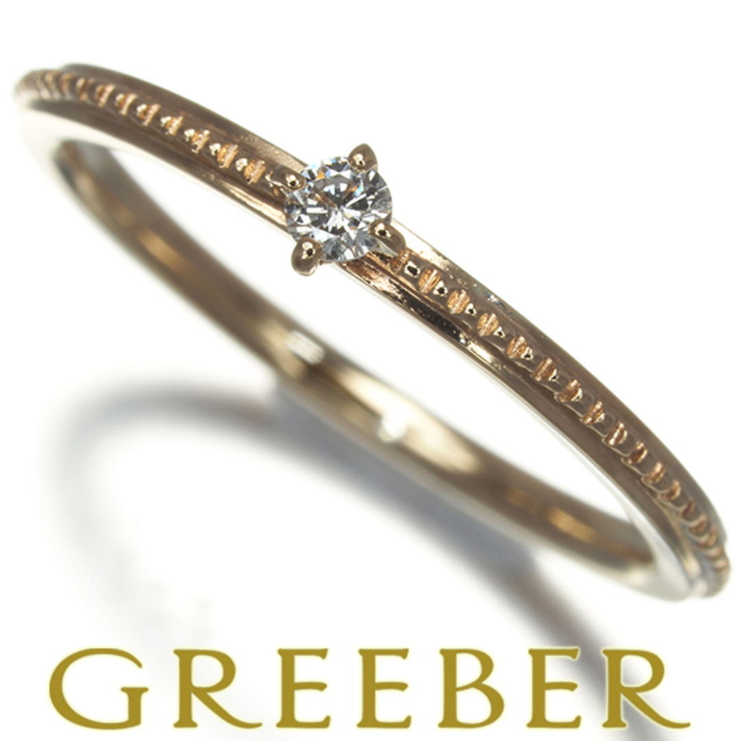 agete - アガット リング ダイヤ ダイヤモンド 0.03ct 一粒 agete - アガット リング ダイヤ ダイヤモンド 0.03ct 一粒