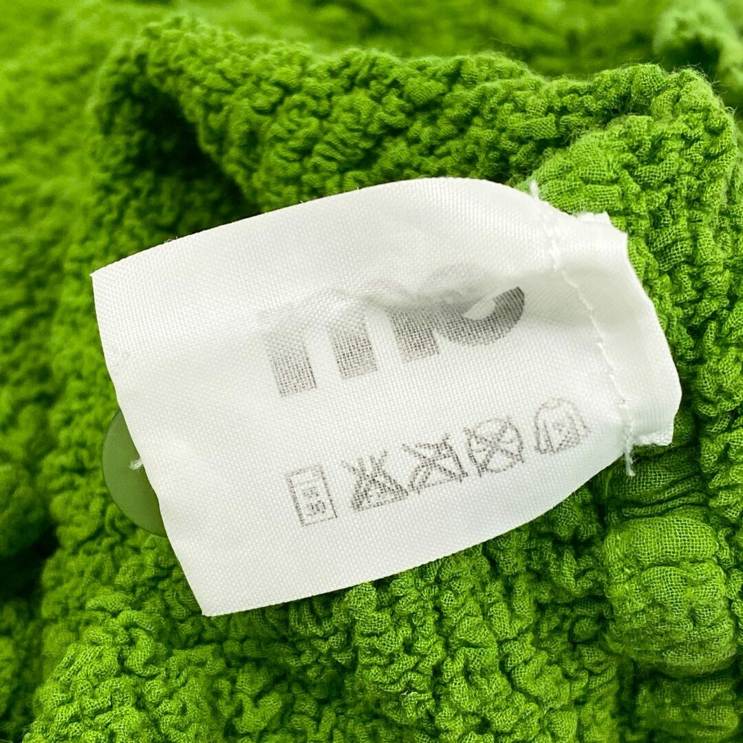 ISSEY MIYAKE - 40d28 me ISSEY MIYAKE ミー イッセイミヤケ ISSEY MIYAKE - 40d28 me ISSEY MIYAKE ミー イッセイミヤケ