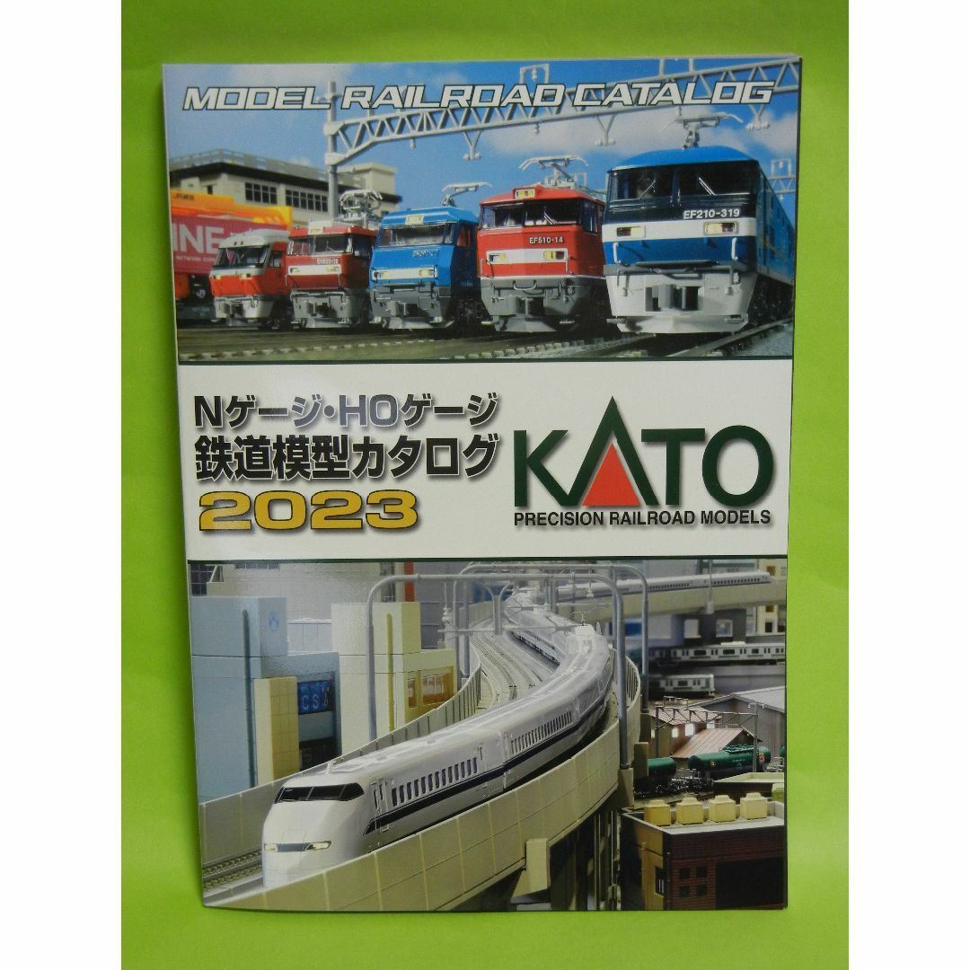 KATO` - KATO 25-000 Nゲージ・HOゲージ 鉄道模型カタログ 2023 KATO` - KATO 25-000 Nゲージ・HOゲージ 鉄道模型カタログ 2023