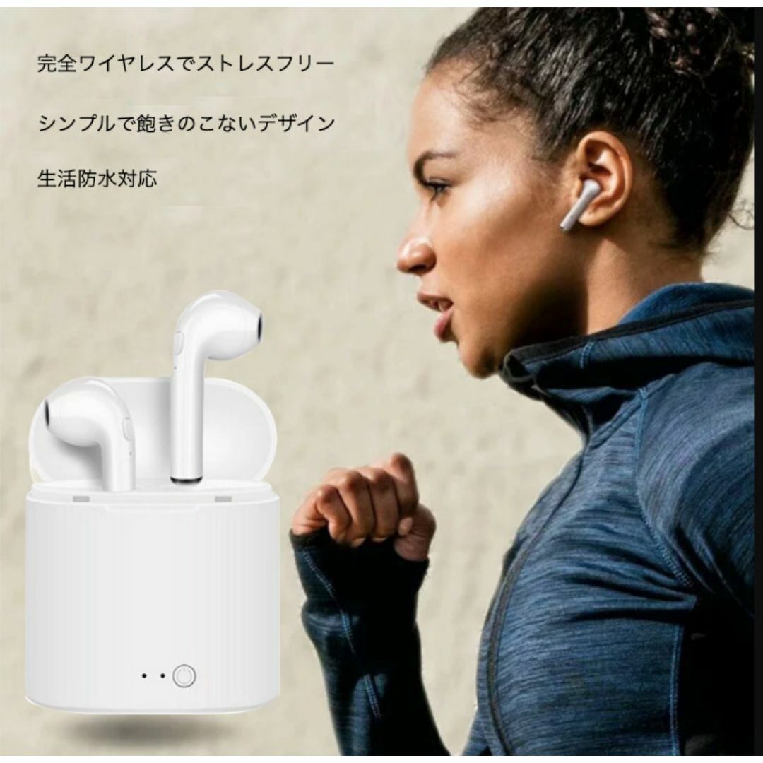ワイヤレスイヤホン i7 通話 Bluetooth iPhone Androidの通販 by ワイヤレスイヤホン i7 通話 Bluetooth iPhone Androidの通販 by