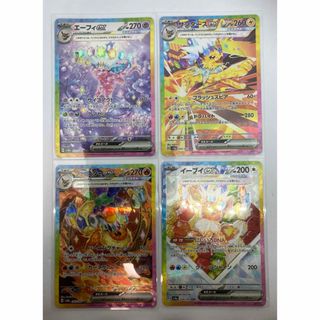 psa10】ゲッコウガ ex sarの通販 by Herat's store|ラクマ psa10】ゲッコウガ ex sarの通販 by Herat's store|ラクマ