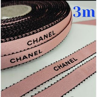 CHANEL(ラッピング/包装)のフリマアイテム一覧 CHANEL(ラッピング/包装)のフリマアイテム一覧