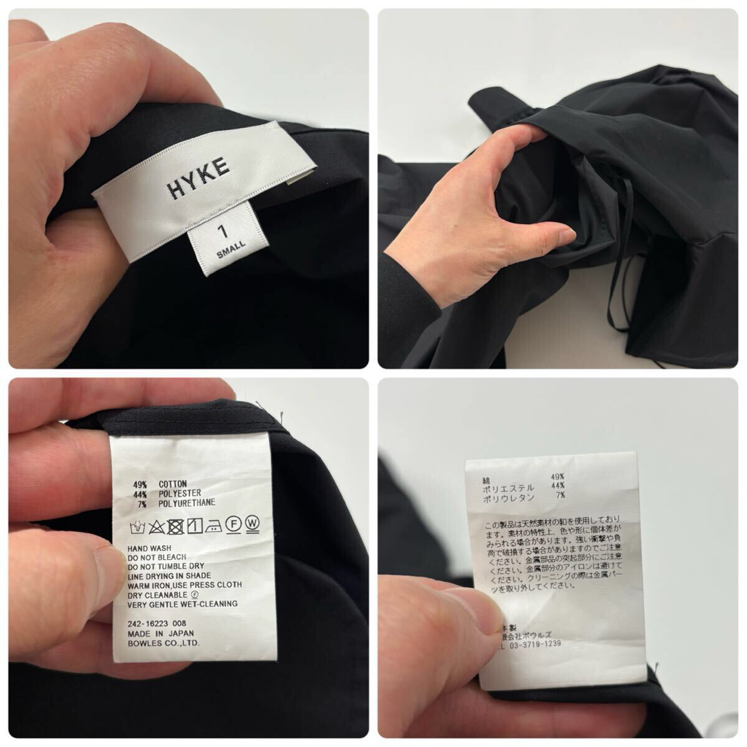 HYKE - HYKE バルーン スリーブ ドレス シャツ ワンピース HYKE - HYKE バルーン スリーブ ドレス シャツ ワンピース