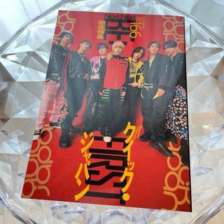 新品未開封 オリコン 2002 松浦亜弥の通販 by hrshop|ラクマ 新品未開封 オリコン 2002 松浦亜弥の通販 by hrshop|ラクマ