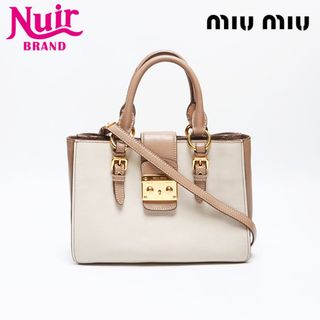 MIU MIU(ハンドバッグ)のフリマアイテム一覧 MIU MIU(ハンドバッグ)のフリマアイテム一覧
