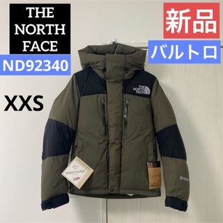 THE NORTH FACEのフリマアイテム一覧 THE NORTH FACEのフリマアイテム一覧