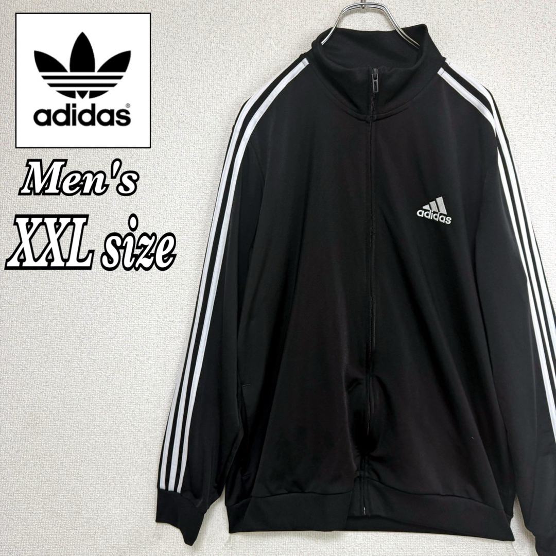 adidas - アディダス トラックジャケット ファイヤーバード adidas - アディダス トラックジャケット ファイヤーバード