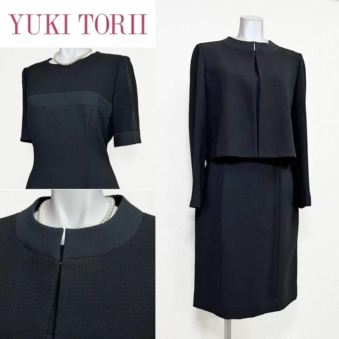 YUKI TORII INTERNATIONAL - ◎当日発送可能【美品】ユキトリイ YUKI TORII INTERNATIONAL - ◎当日発送可能【美品】ユキトリイ