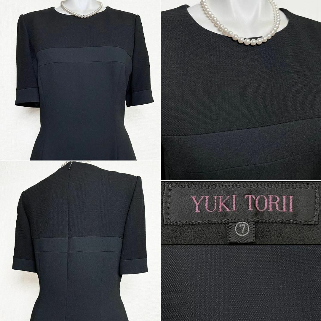 YUKI TORII INTERNATIONAL - ◎当日発送可能【美品】ユキトリイ YUKI TORII INTERNATIONAL - ◎当日発送可能【美品】ユキトリイ