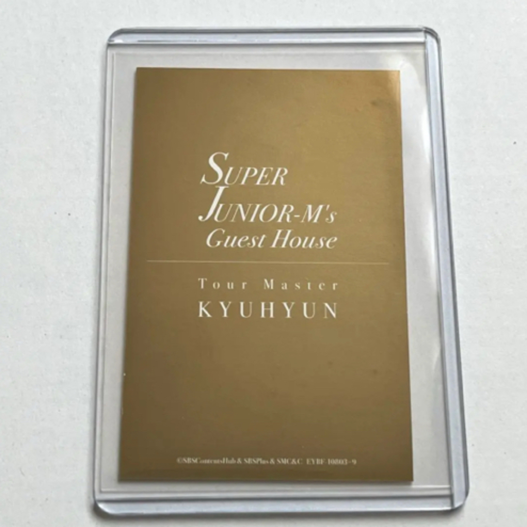 SUPER JUNIOR - 【キュヒョン】SUPER JUNIOR-M「ゲストハウス SUPER JUNIOR - 【キュヒョン】SUPER JUNIOR-M「ゲストハウス