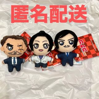 おろちんゆー ぬいぐるみの通販 by だい9174's shop|ラクマ おろちんゆー ぬいぐるみの通販 by だい9174's shop|ラクマ