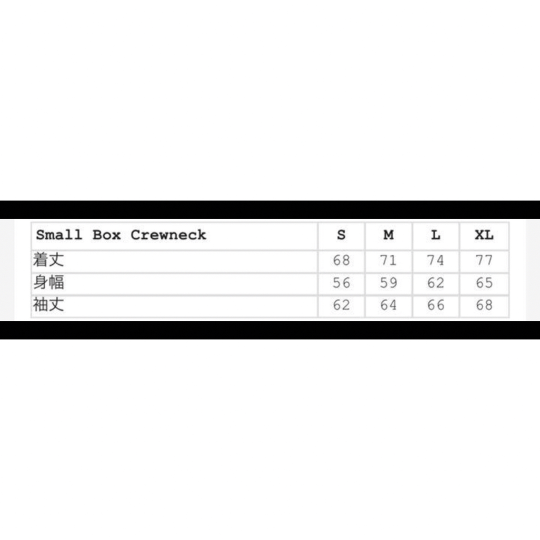 Supreme - Supreme Small Box Crewneck アッシュグレー 21awの Supreme - Supreme Small Box Crewneck アッシュグレー 21awの
