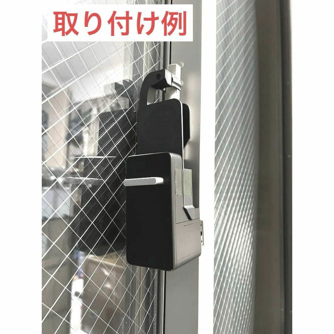 SwitchBot スイッチボット スマートロック クレセント錠 アタッチメント インテリア/住まい/日用品のインテリア/住まい/日用品 その他(その他)の商品写真