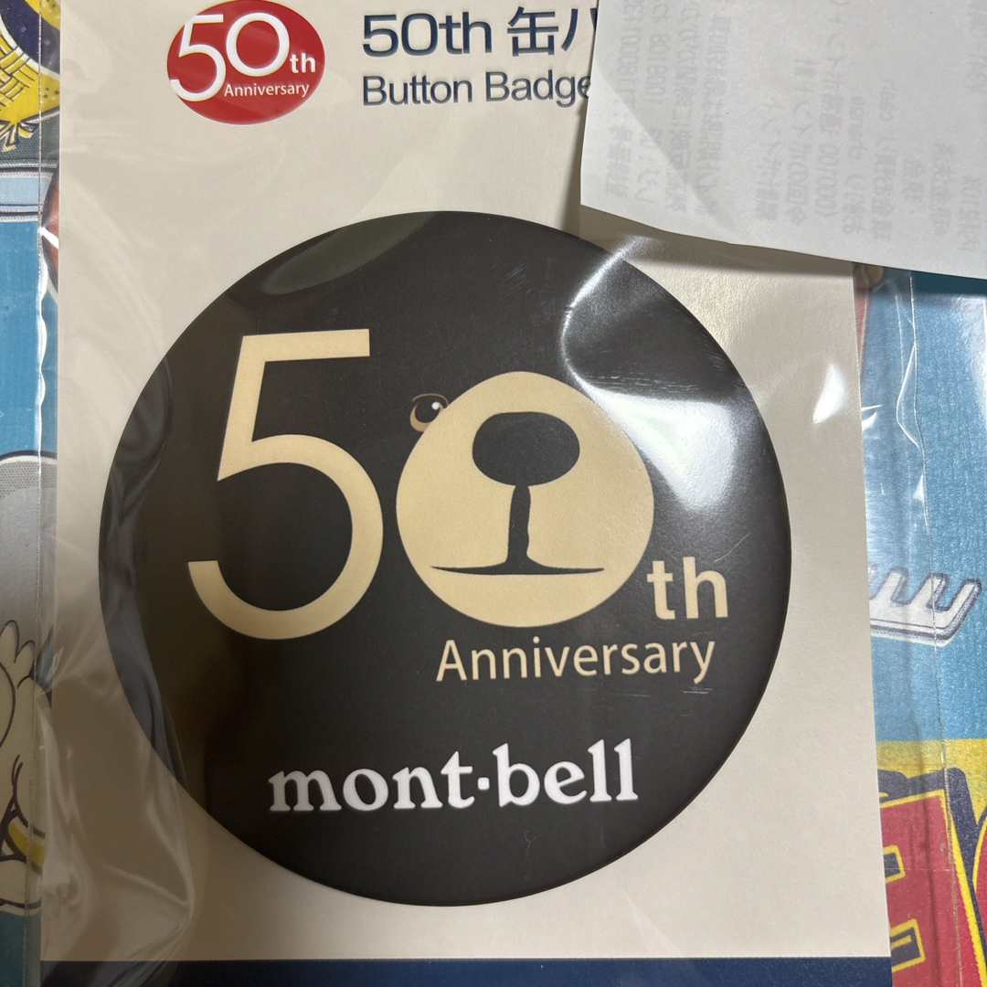 mont bell - モンベル缶バッジ 未開封の通販 by りんりん。's mont bell - モンベル缶バッジ 未開封の通販 by りんりん。's