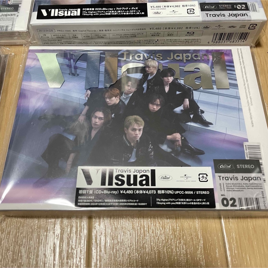 Johnny's - 新品未開封 Travis Japan VIIsual 4形態セット FC盤 Johnny's - 新品未開封 Travis Japan VIIsual 4形態セット FC盤