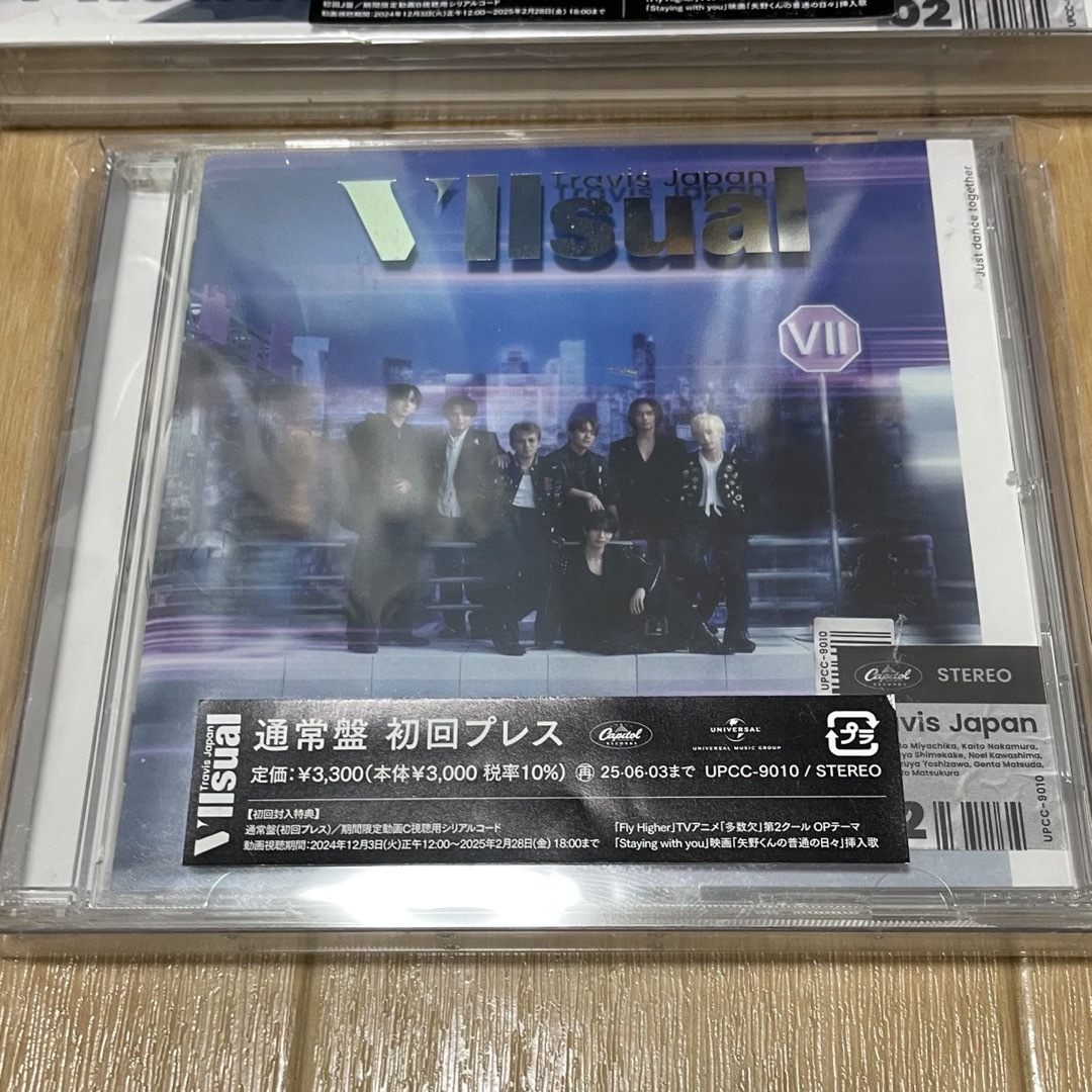 Johnny's - 新品未開封 Travis Japan VIIsual 4形態セット FC盤 Johnny's - 新品未開封 Travis Japan VIIsual 4形態セット FC盤